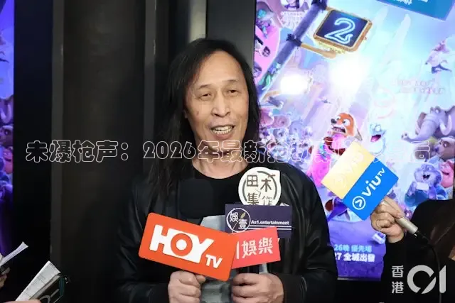橘子视频在线