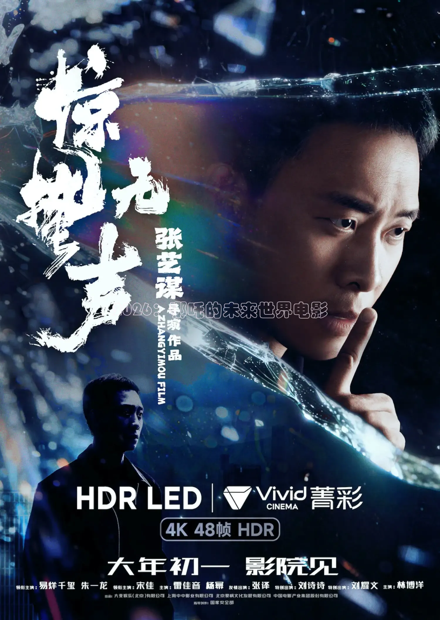 橘子追剧app官方下载