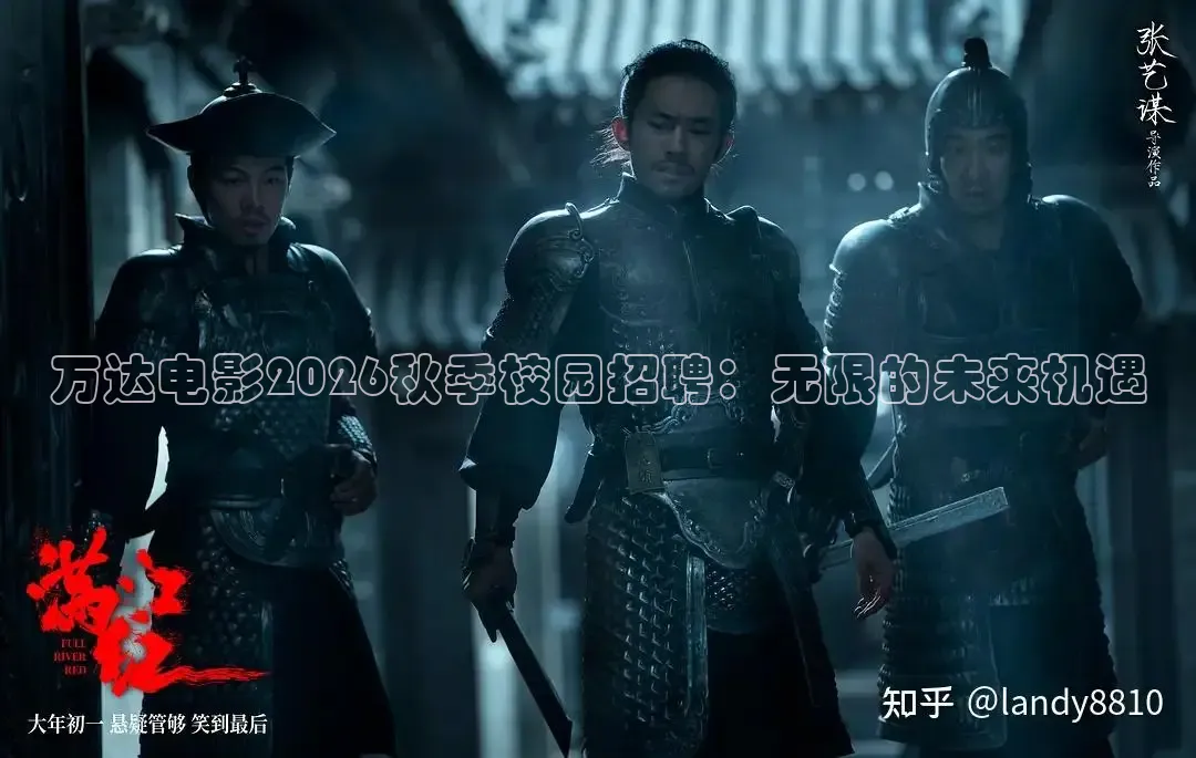 橙子影视